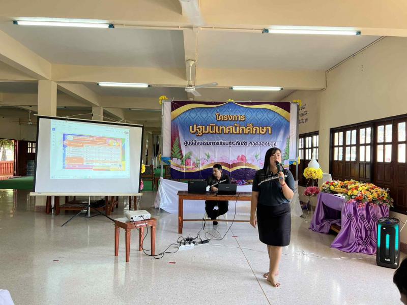 9. โครงการมอบใบประกาศนียบัตรผู้สำเร็จการศึกษา ประจำภาคเรียนที่ 1 ปีการศึกษา 2568